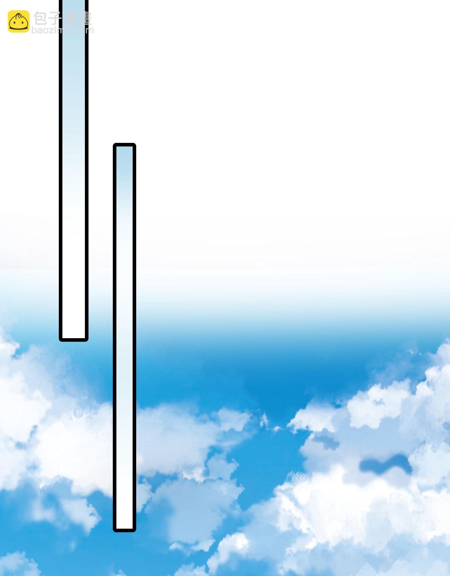 第558话 浊世逍遥1