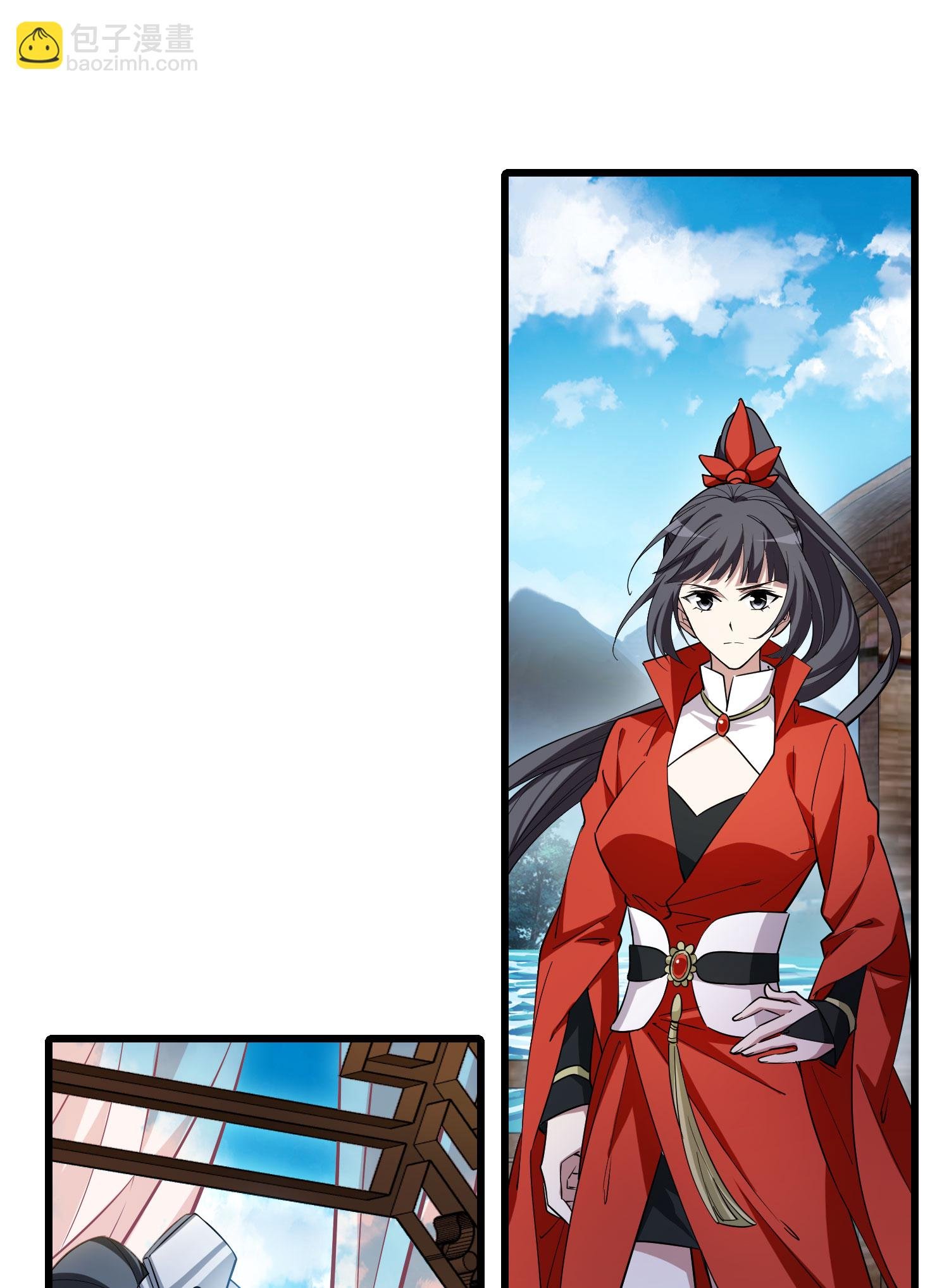 第559话 浊世逍遥2
