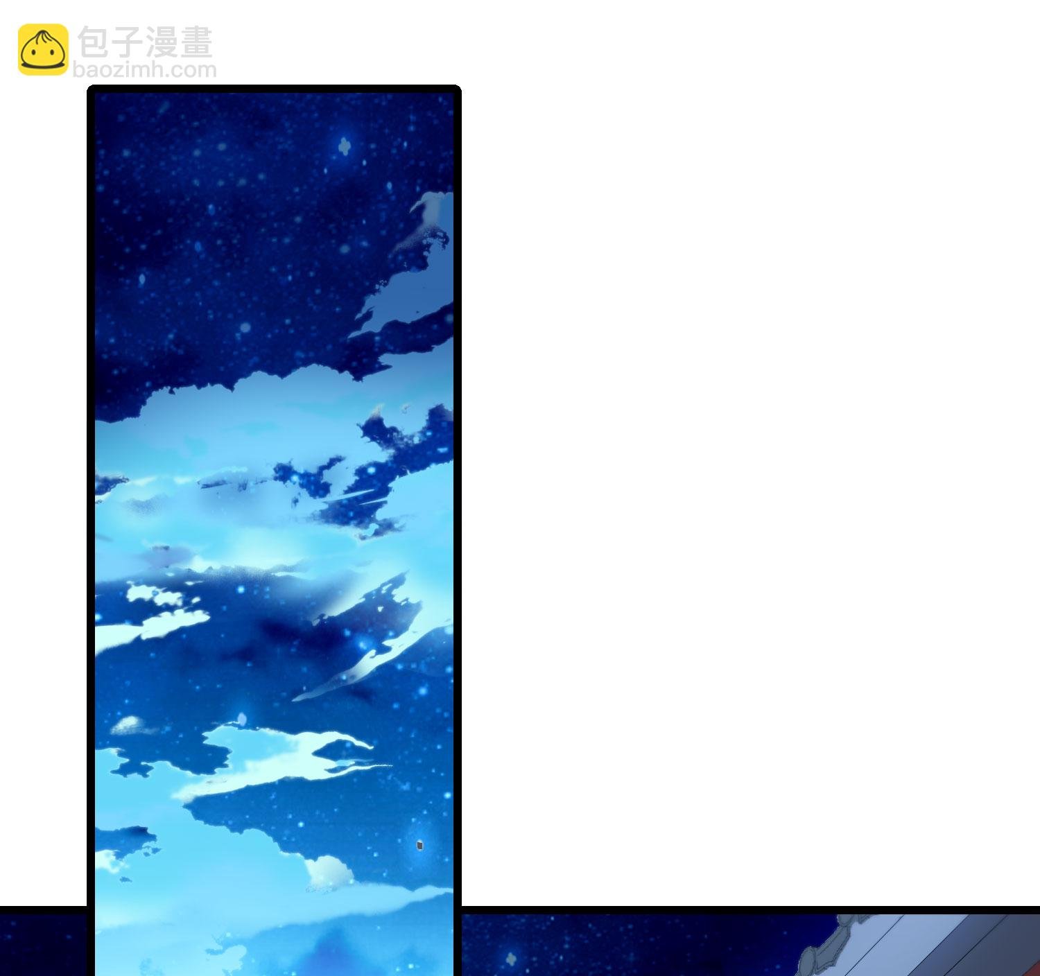第560话 浊世逍遥3