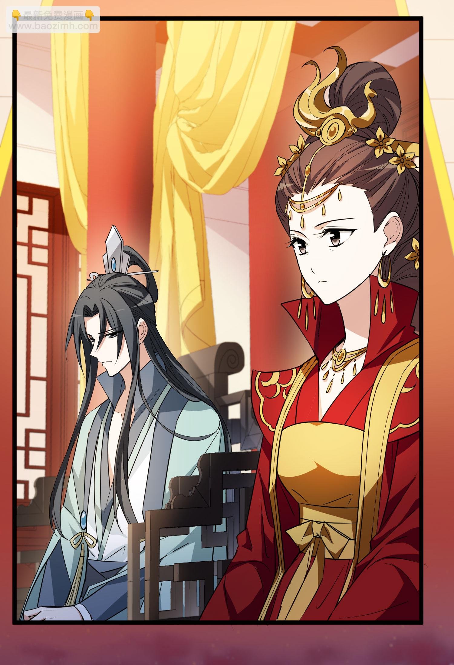 第561话 黄金面具1