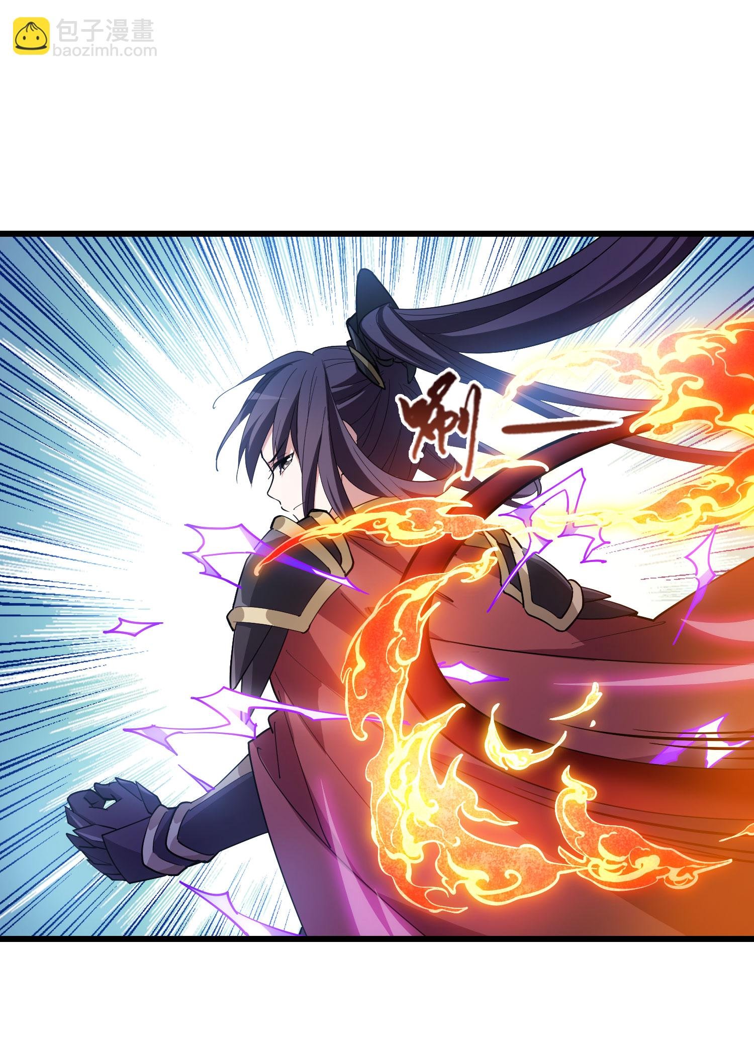 第563话 黄金面具3