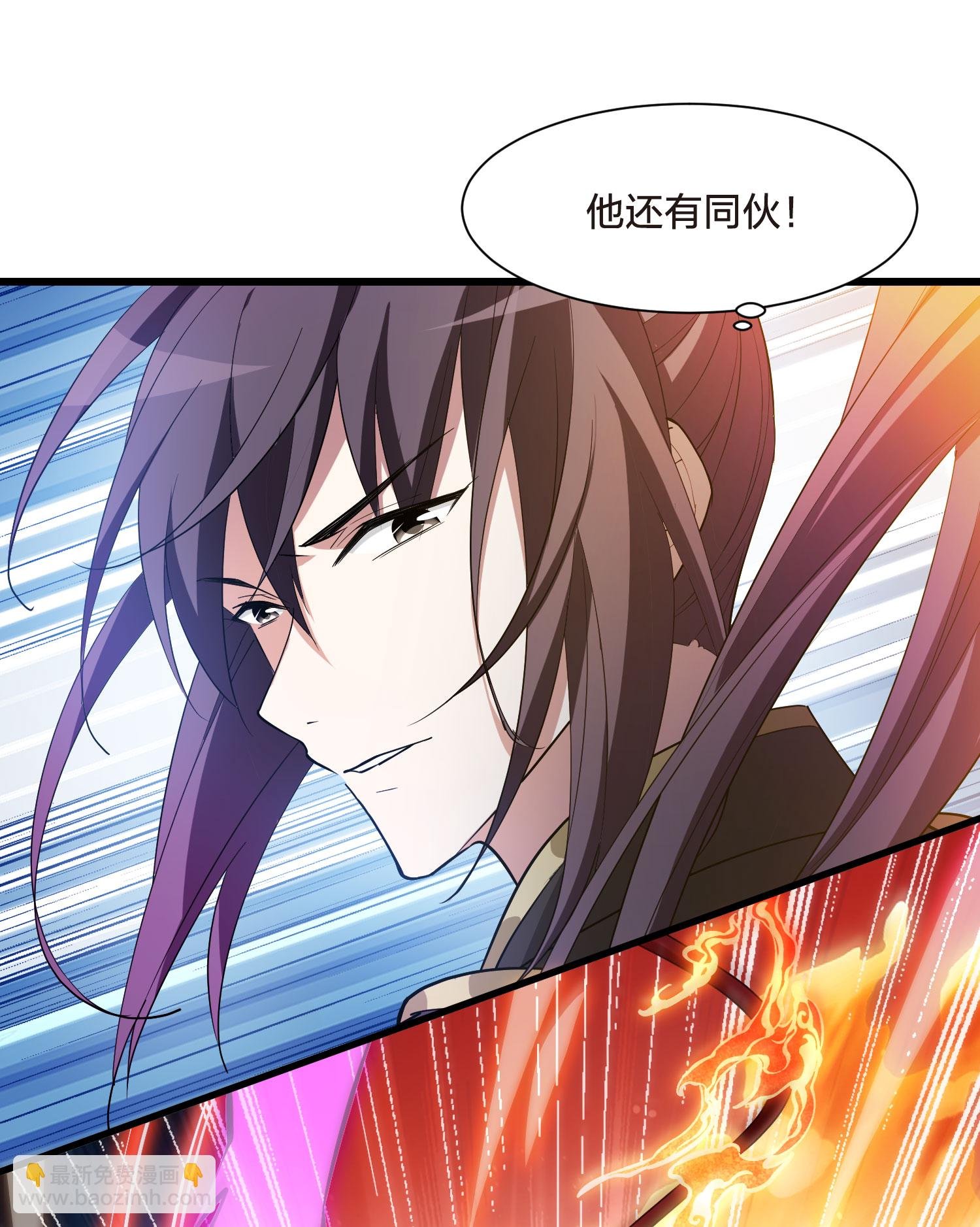 第563话 黄金面具3