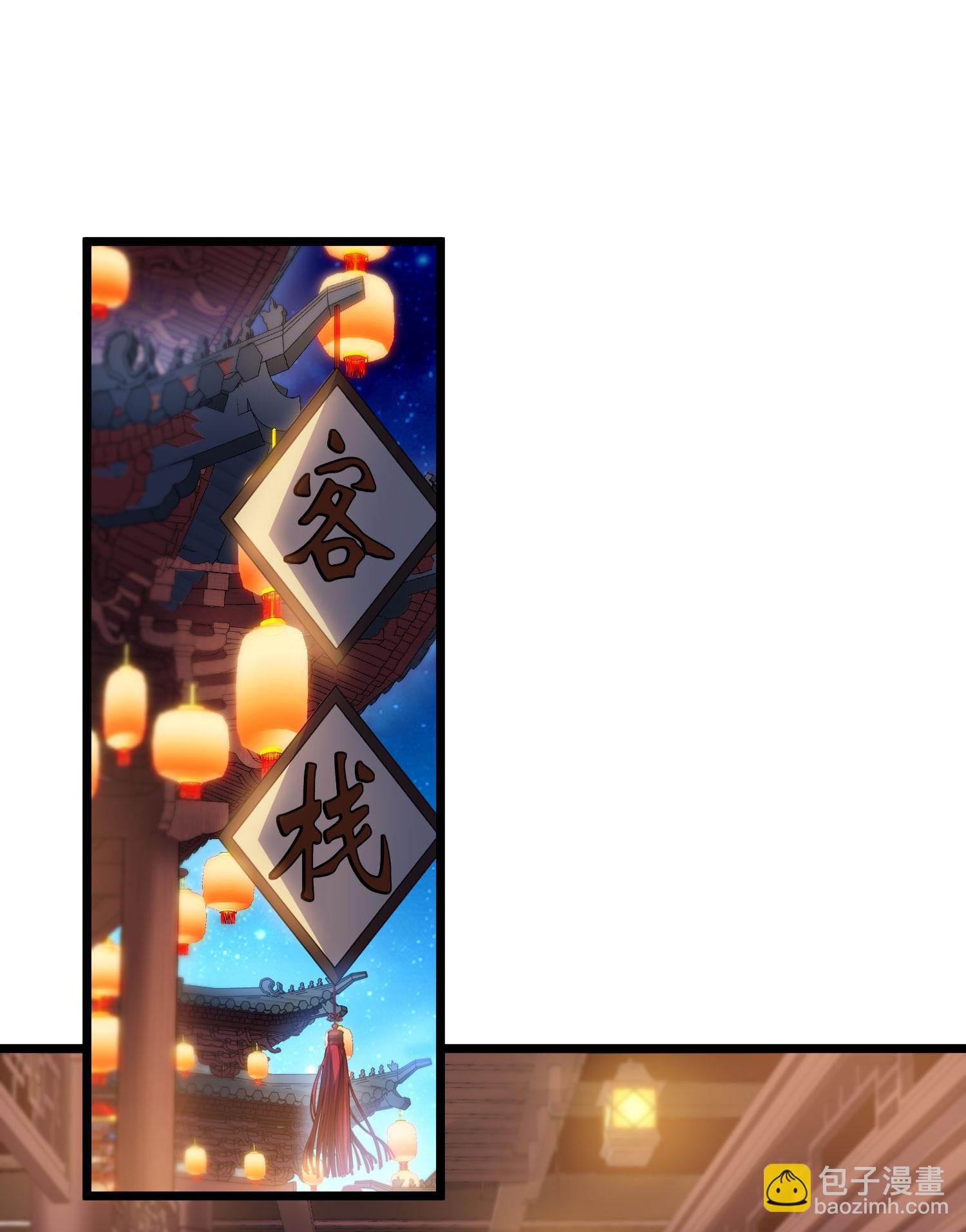 第563话 黄金面具3