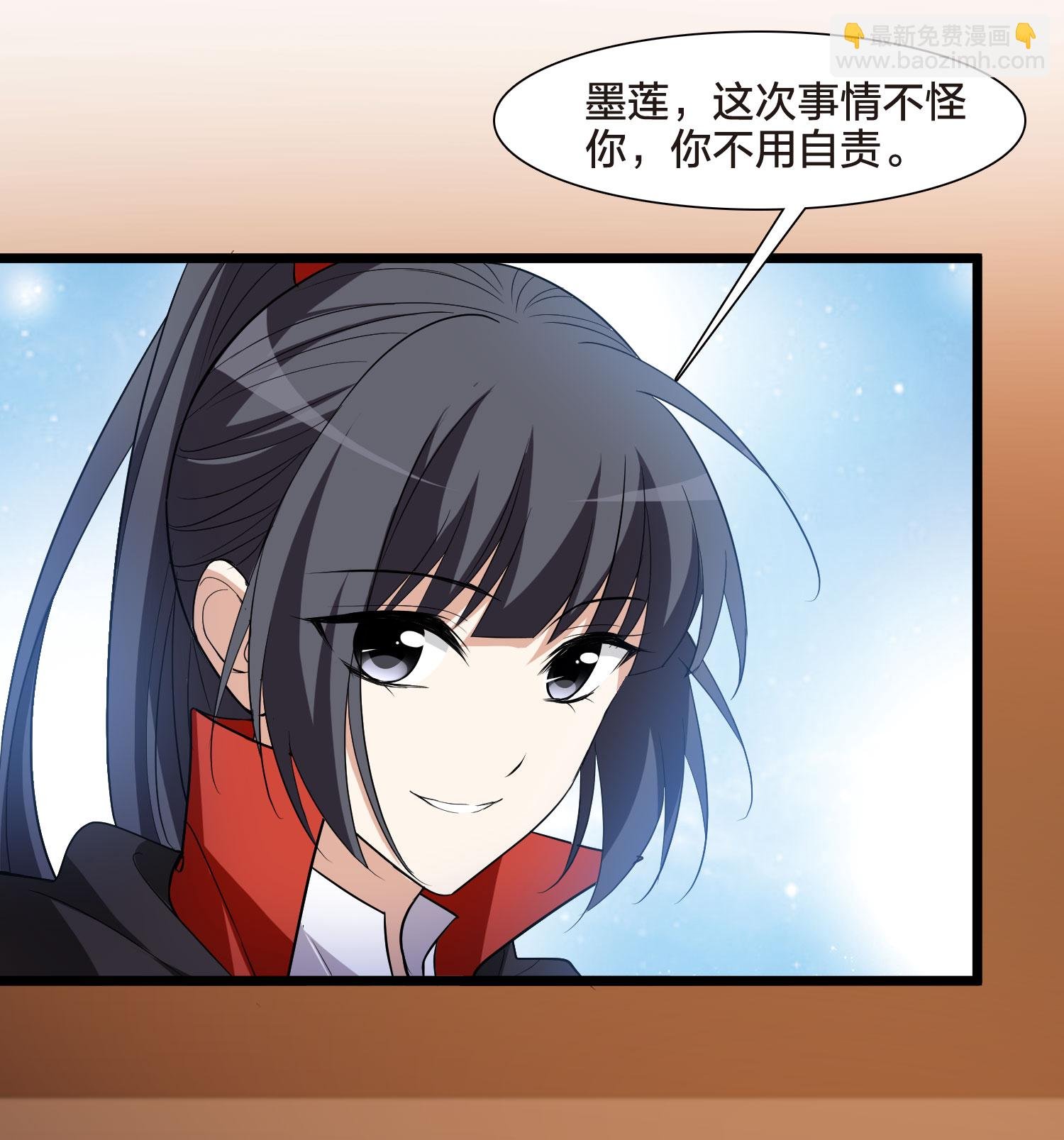 第563话 黄金面具3