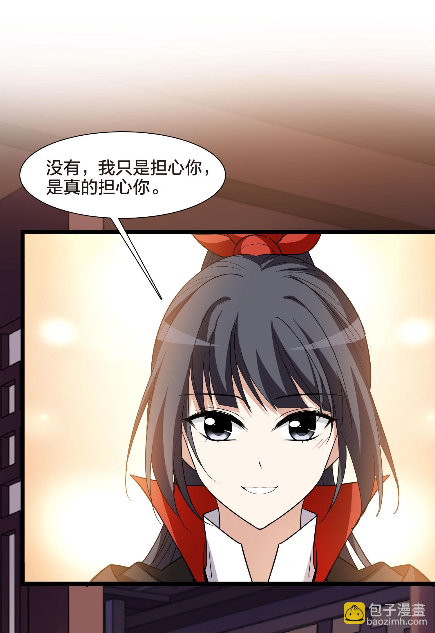 第563话 黄金面具3