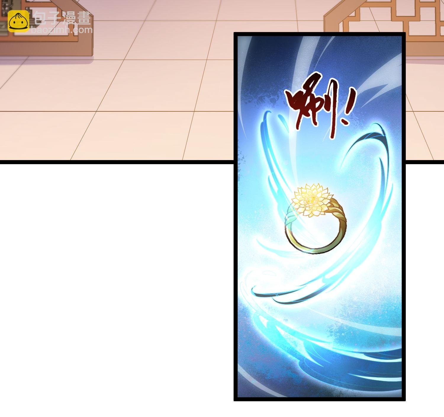 第563话 黄金面具3