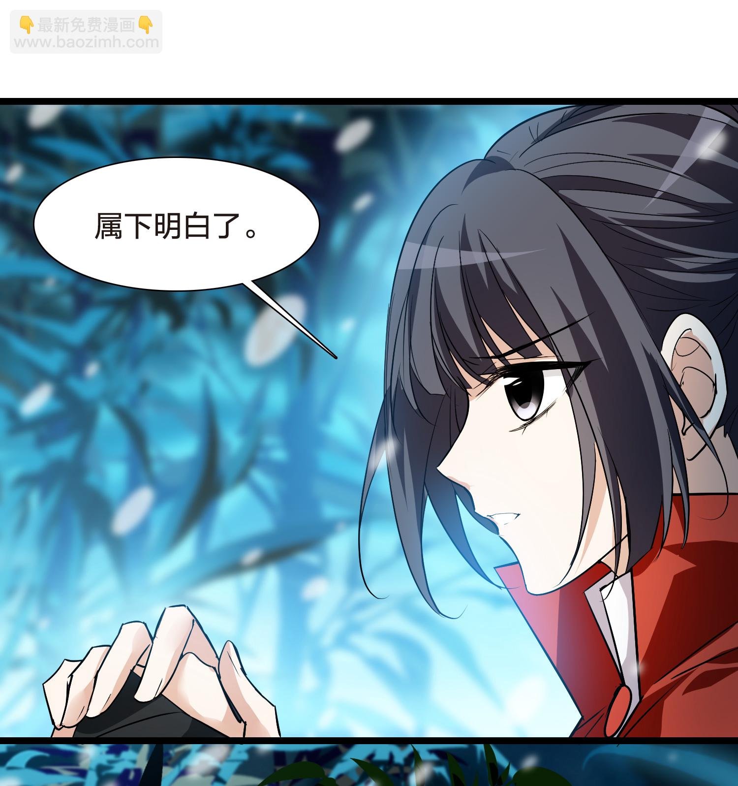 第564话 黄金面具4