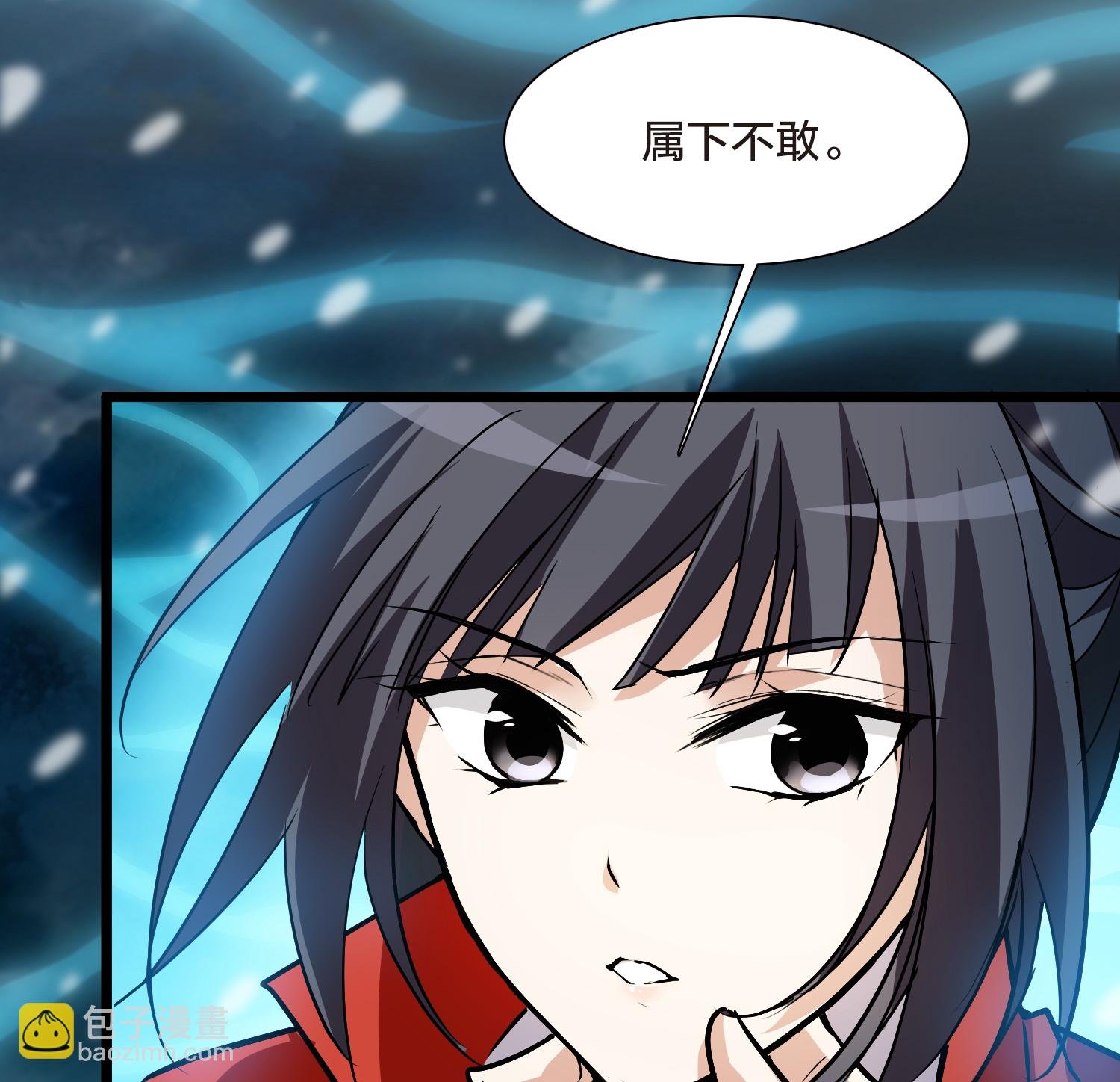 第564话 黄金面具4