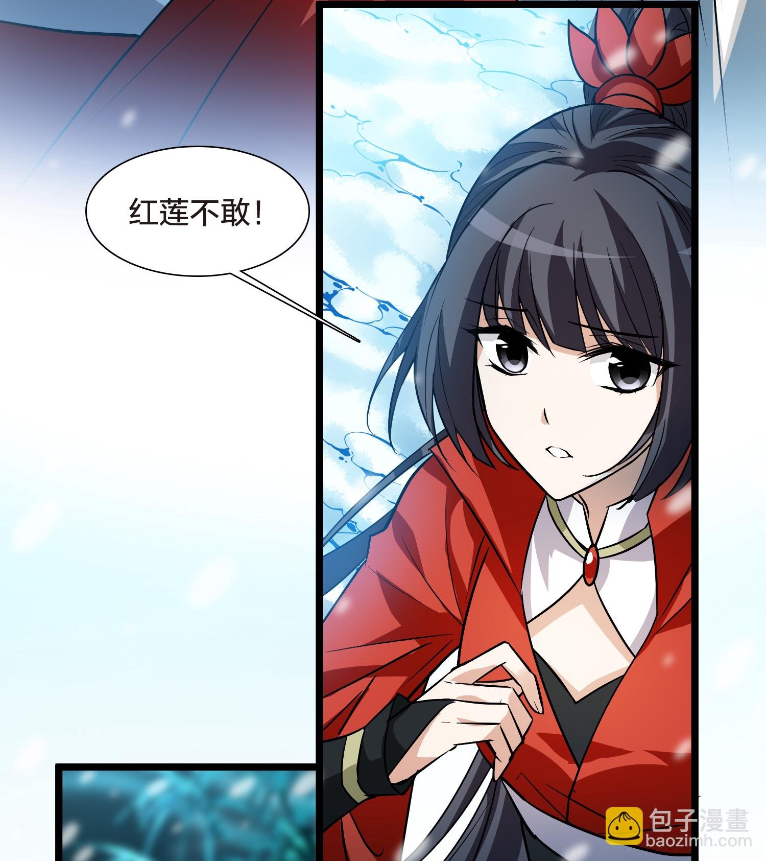 第564话 黄金面具4