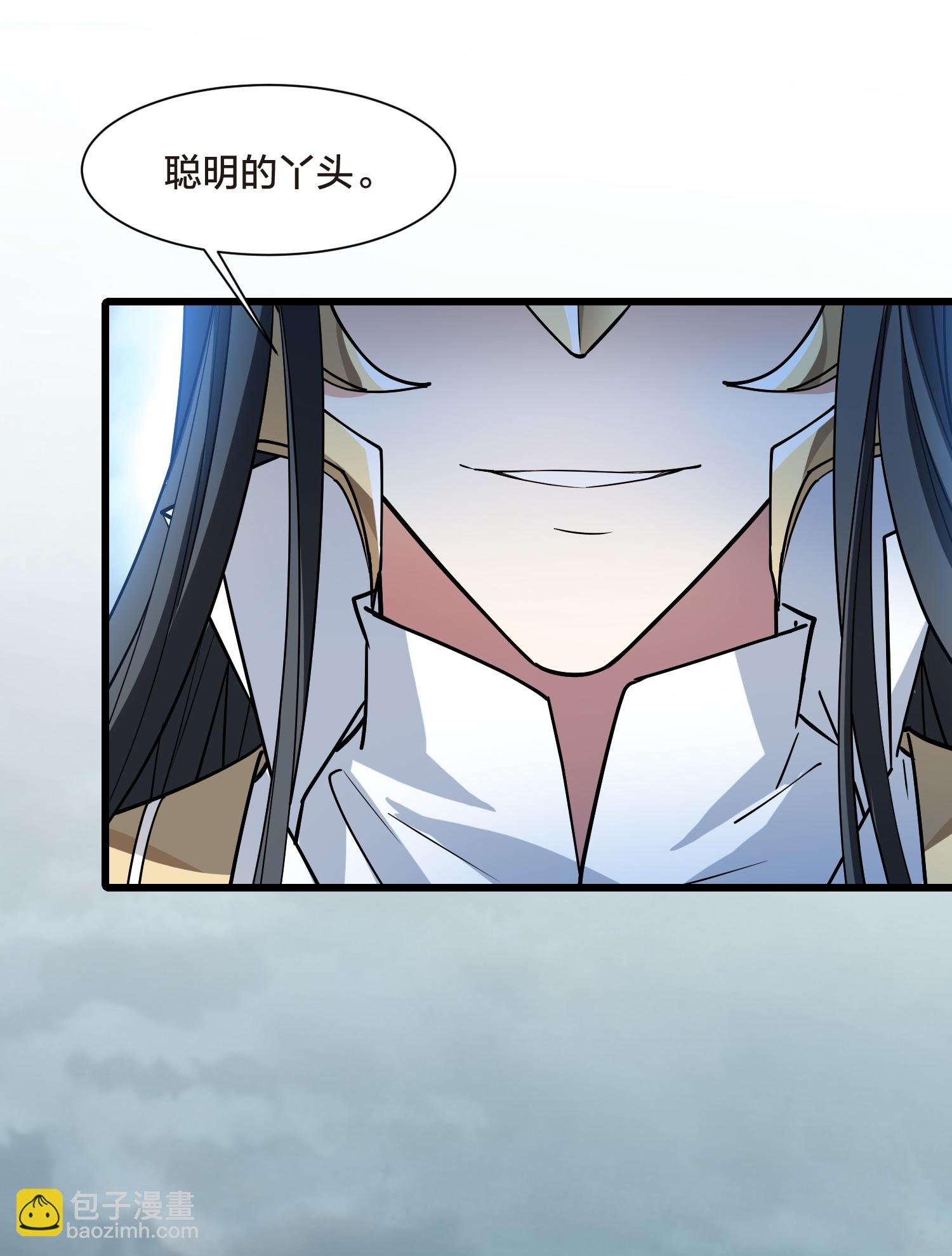 第564话 黄金面具4