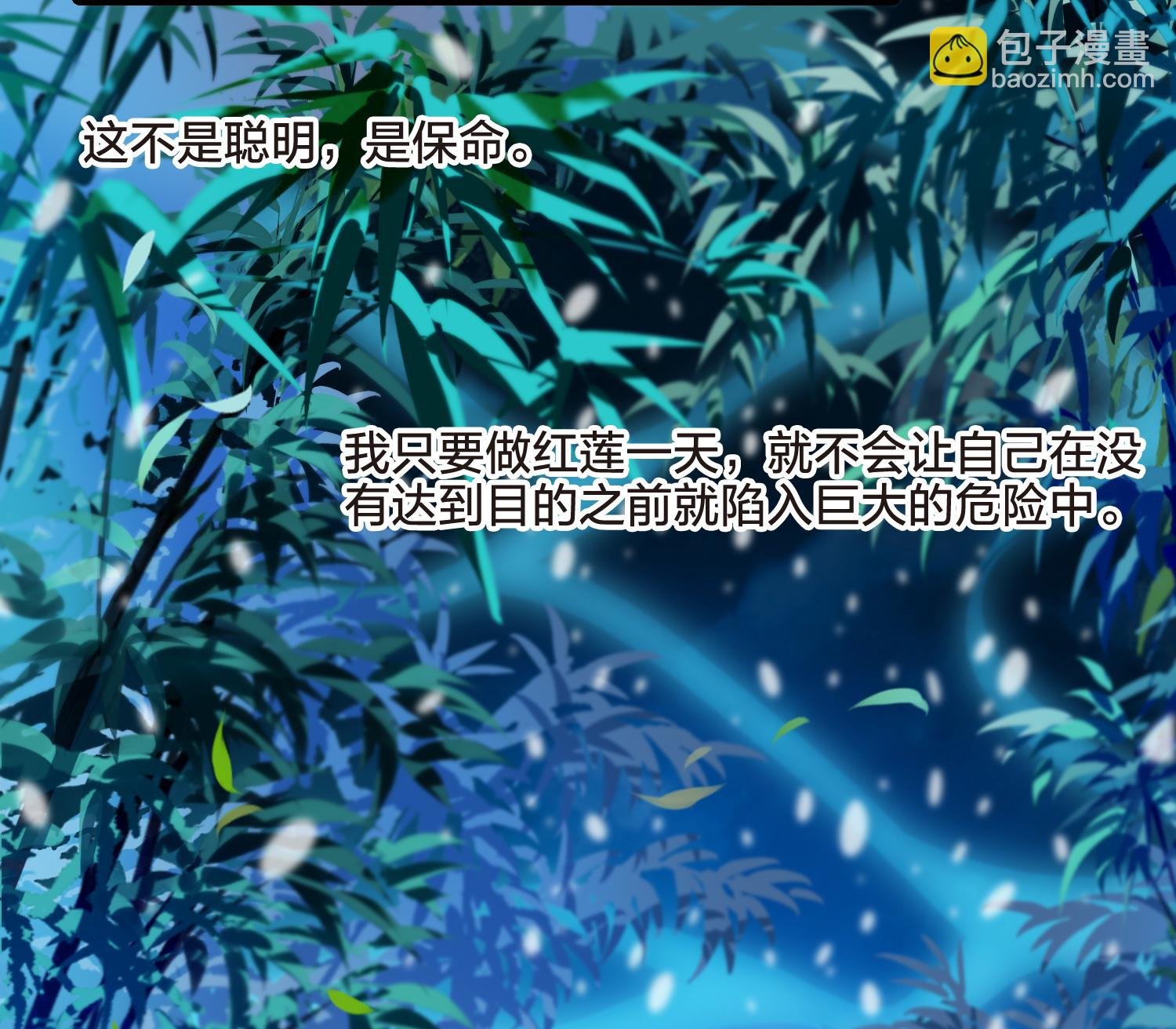 第564话 黄金面具4