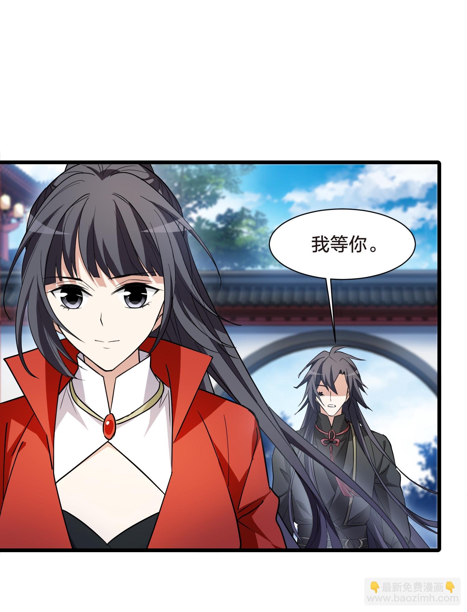 第564话 黄金面具4
