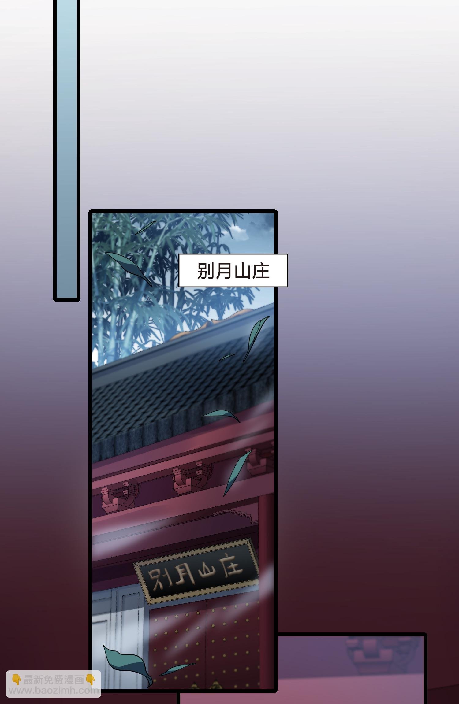 第564话 黄金面具4