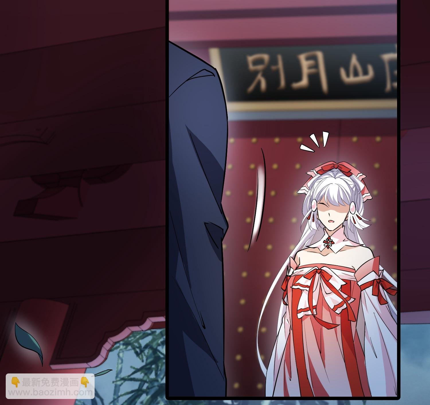 第564话 黄金面具4