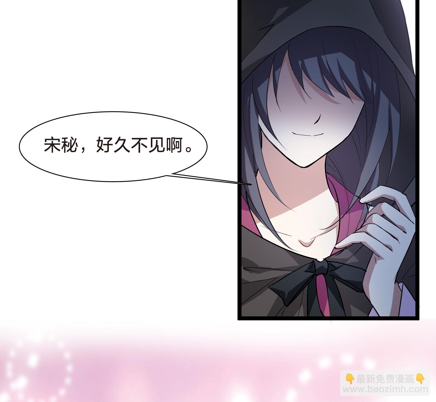 第565话 黄金面具5