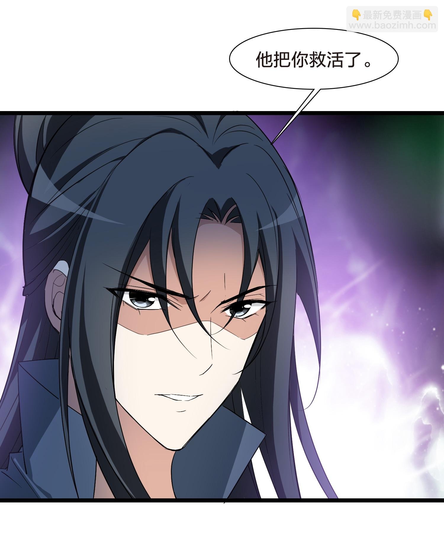 第565话 黄金面具5