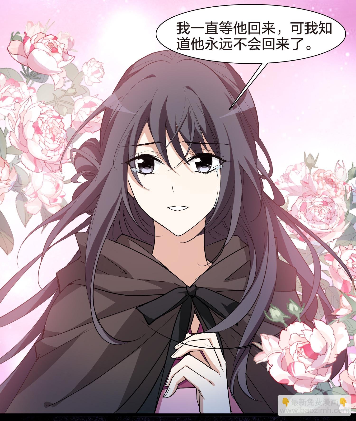 第565话 黄金面具5