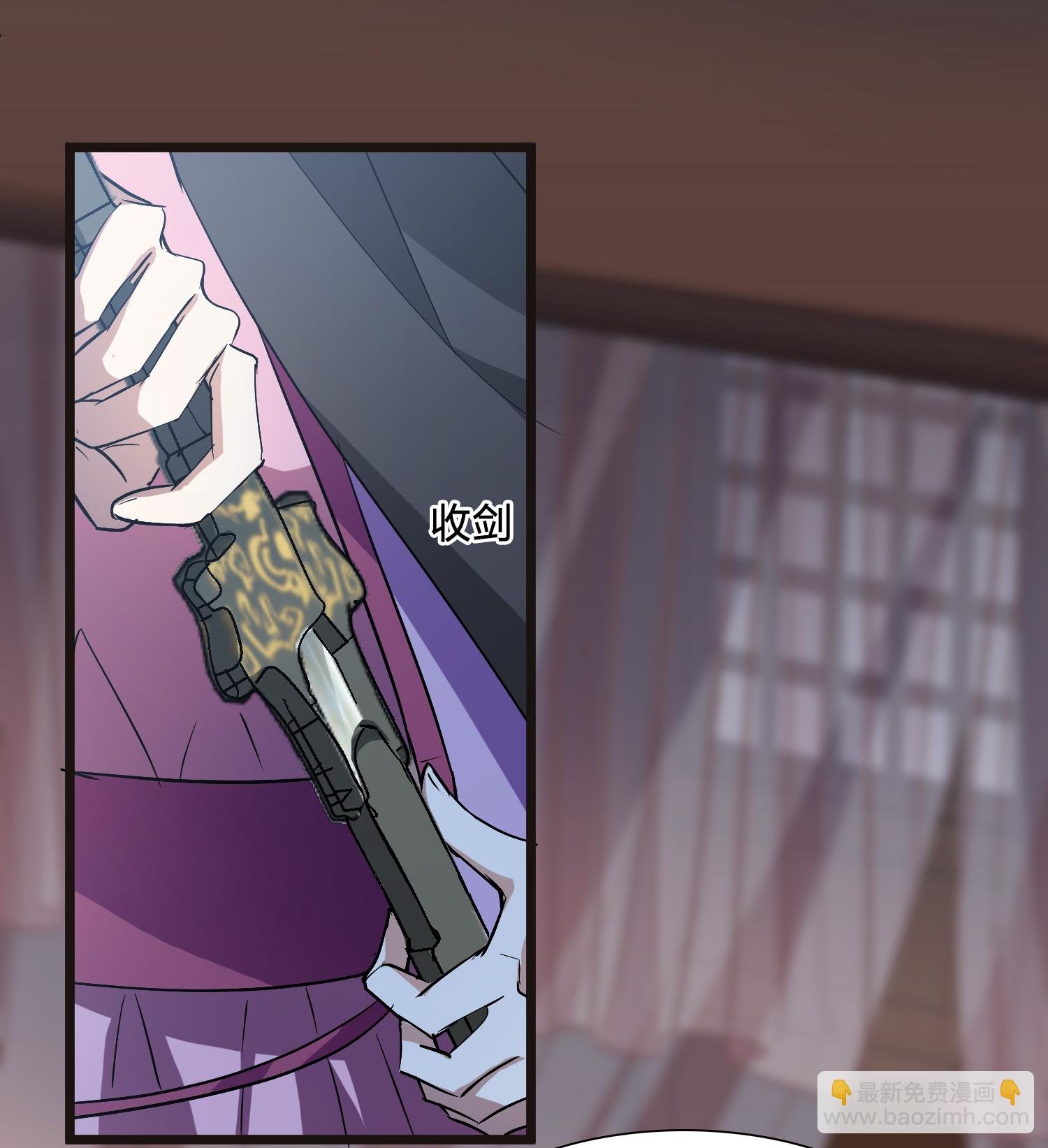 第566话 猎杀墨莲1
