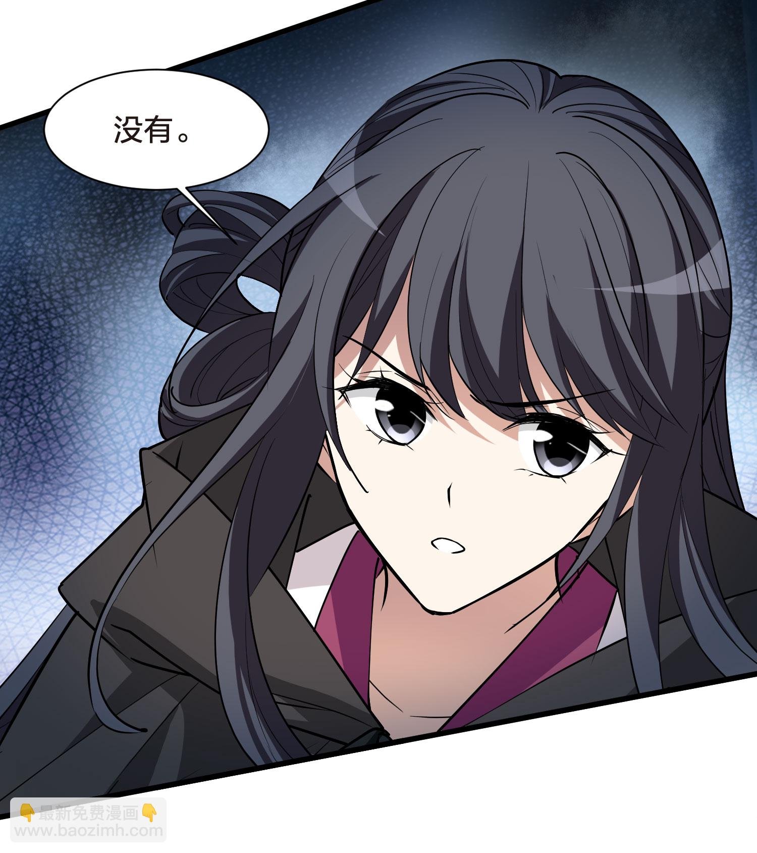 第566话 猎杀墨莲1