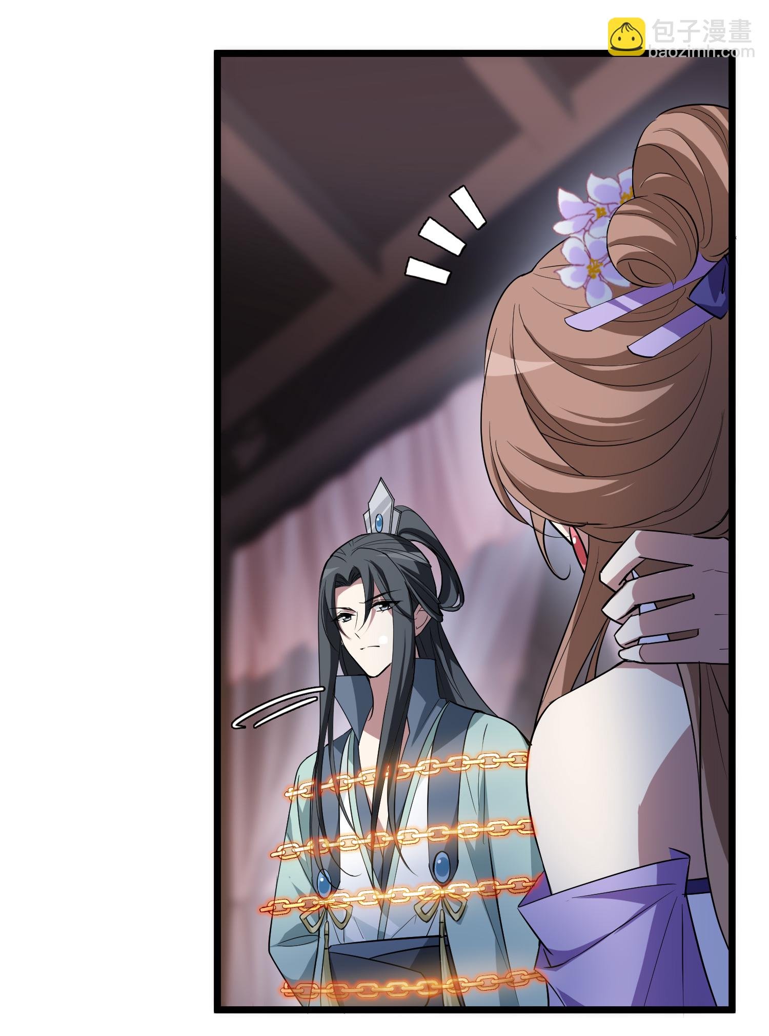 第567话 猎杀墨莲2