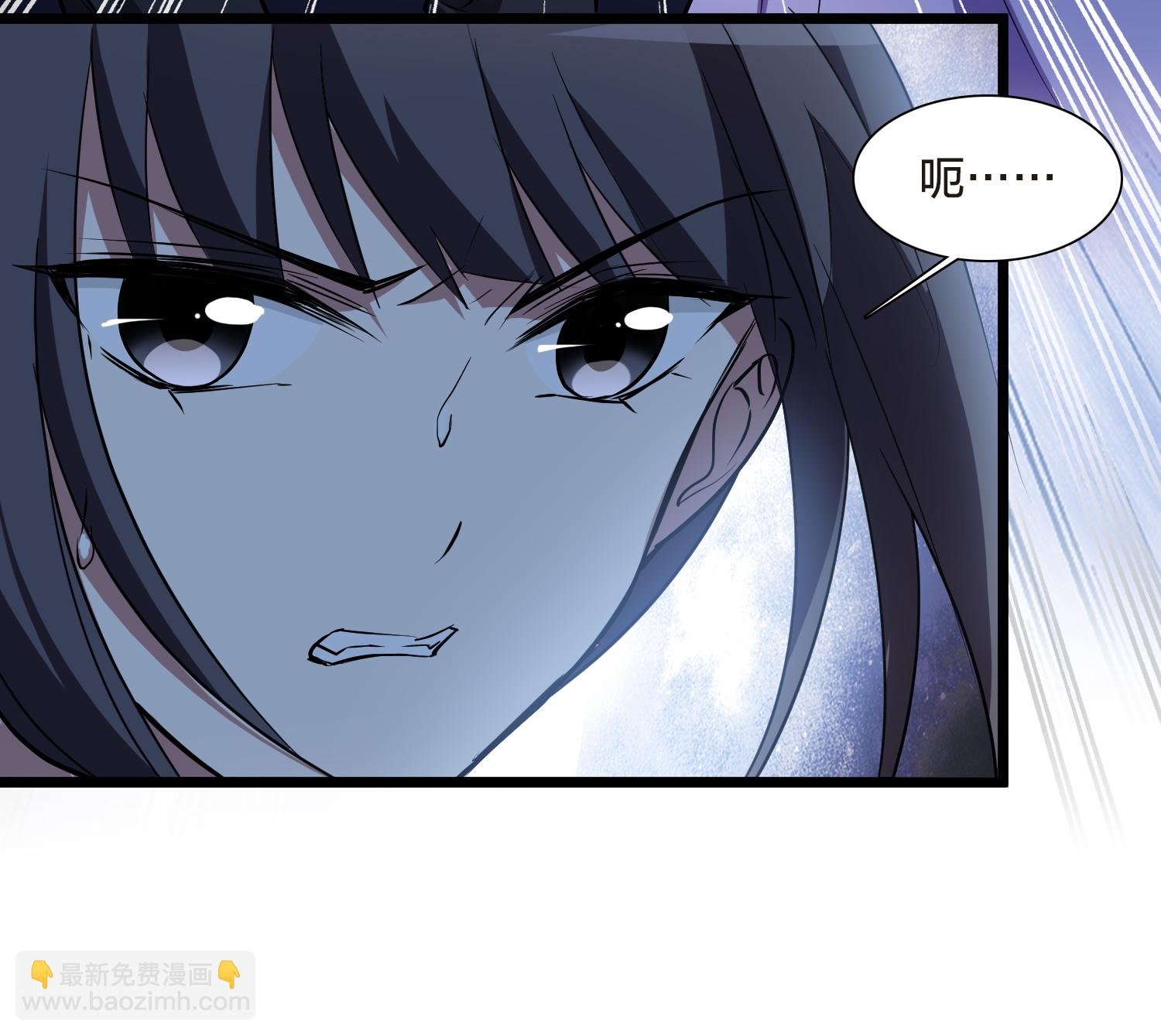 第568话 猎杀墨莲3