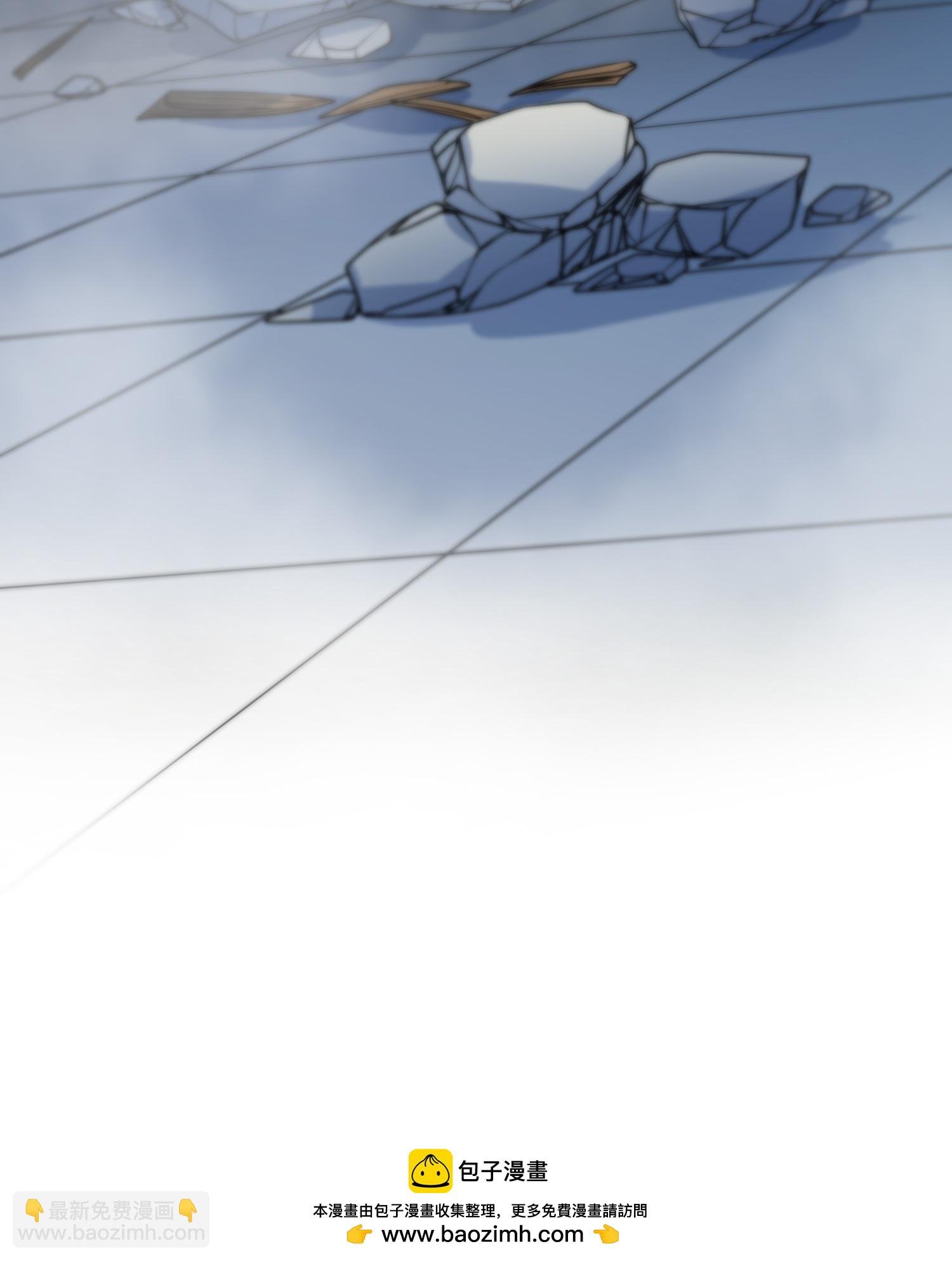第569话 猎杀墨莲4