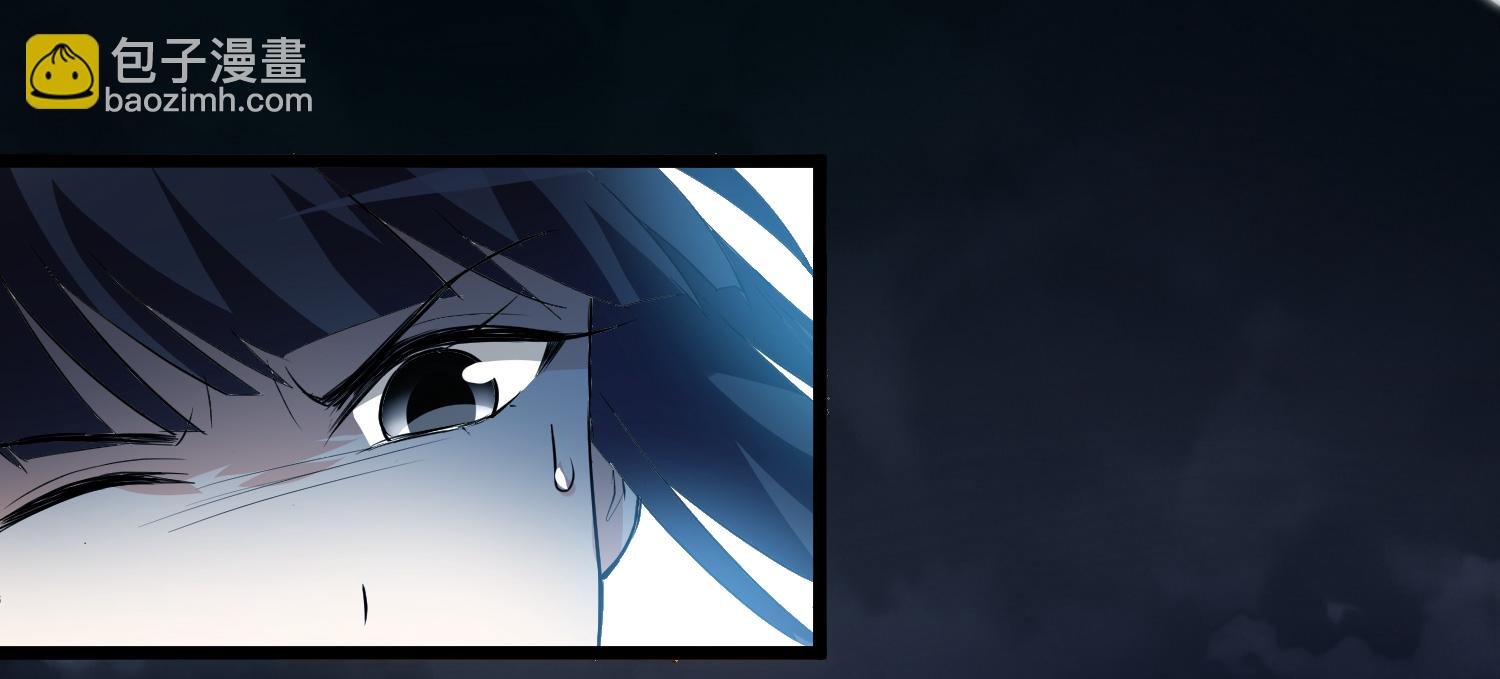第570话 猎杀墨莲5