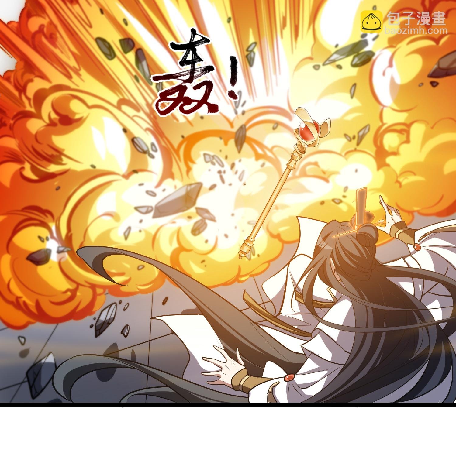 第571话 猎杀墨莲6