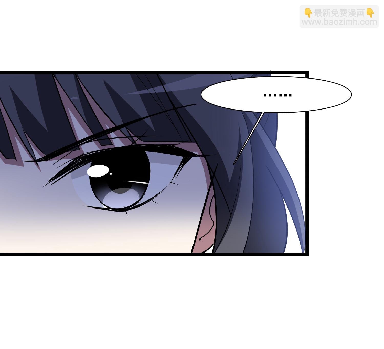 第572话 猎杀墨莲7