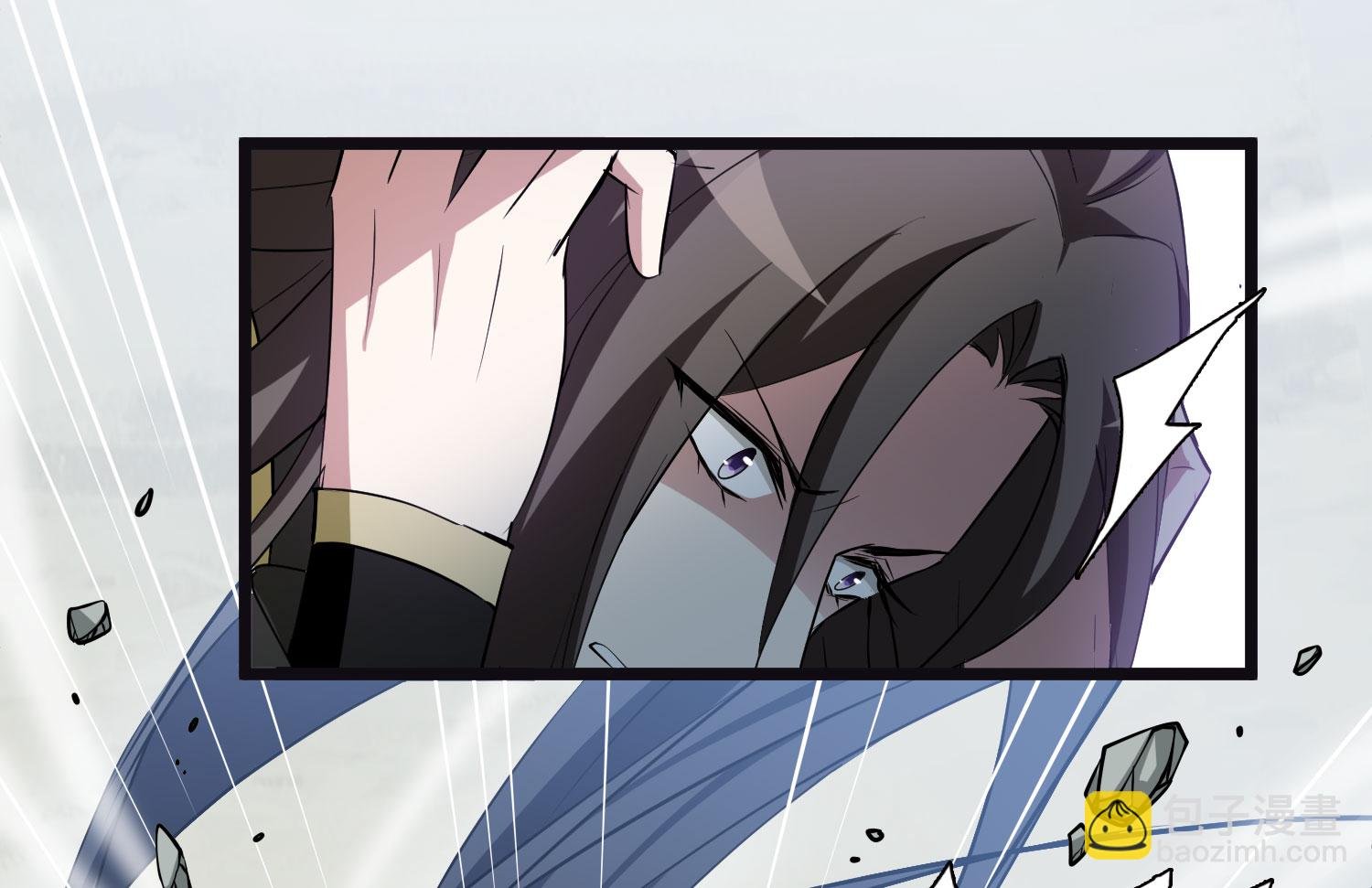 第574话 猎杀墨莲9