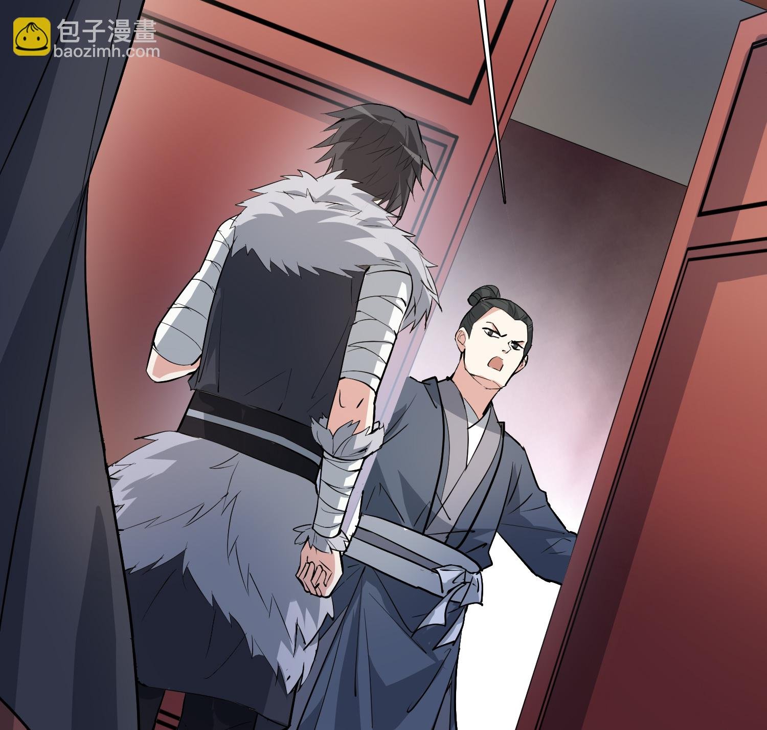 第575话 北月郡主1