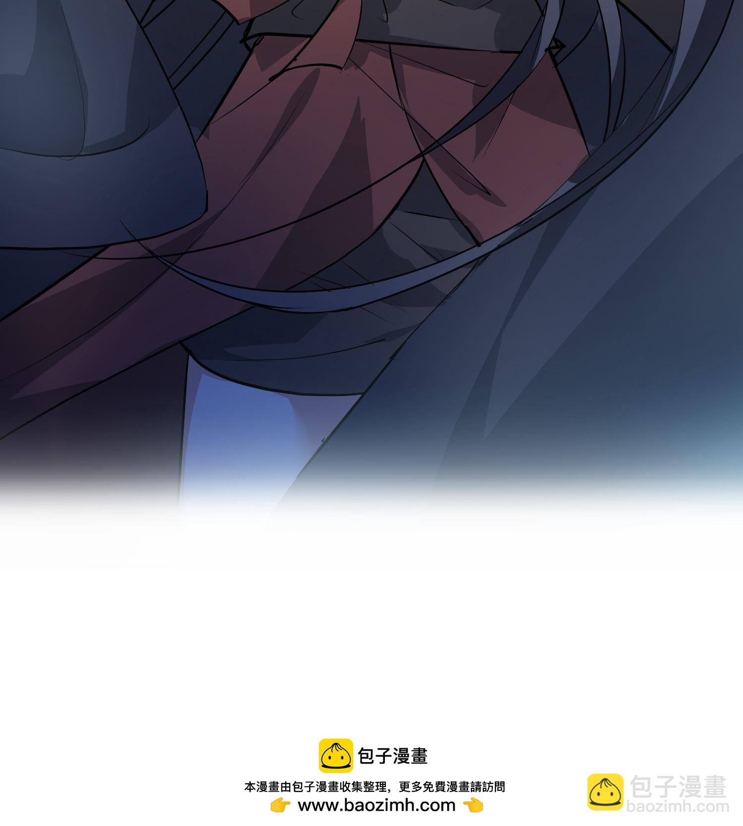 第575话 北月郡主1