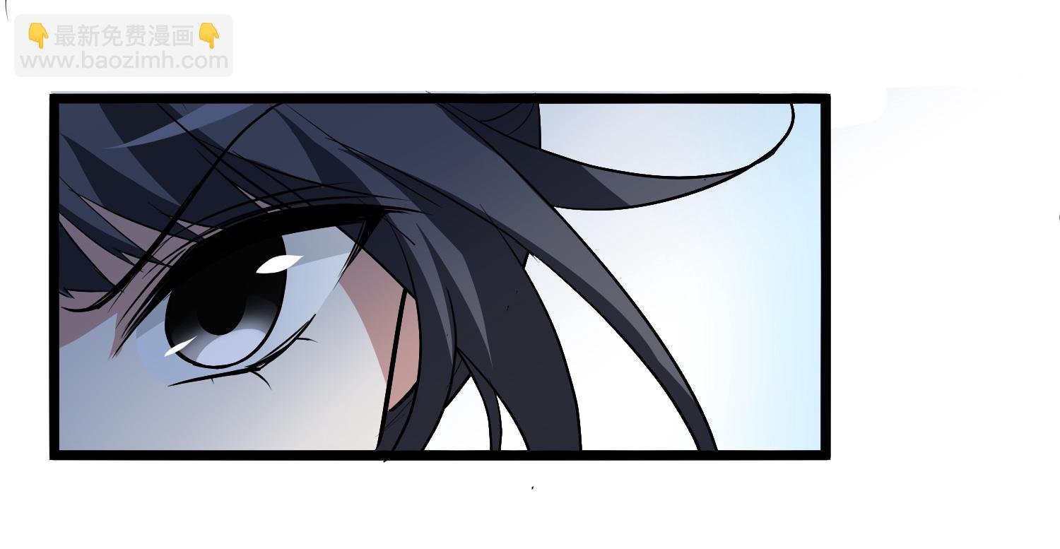 第577话 北月郡主3