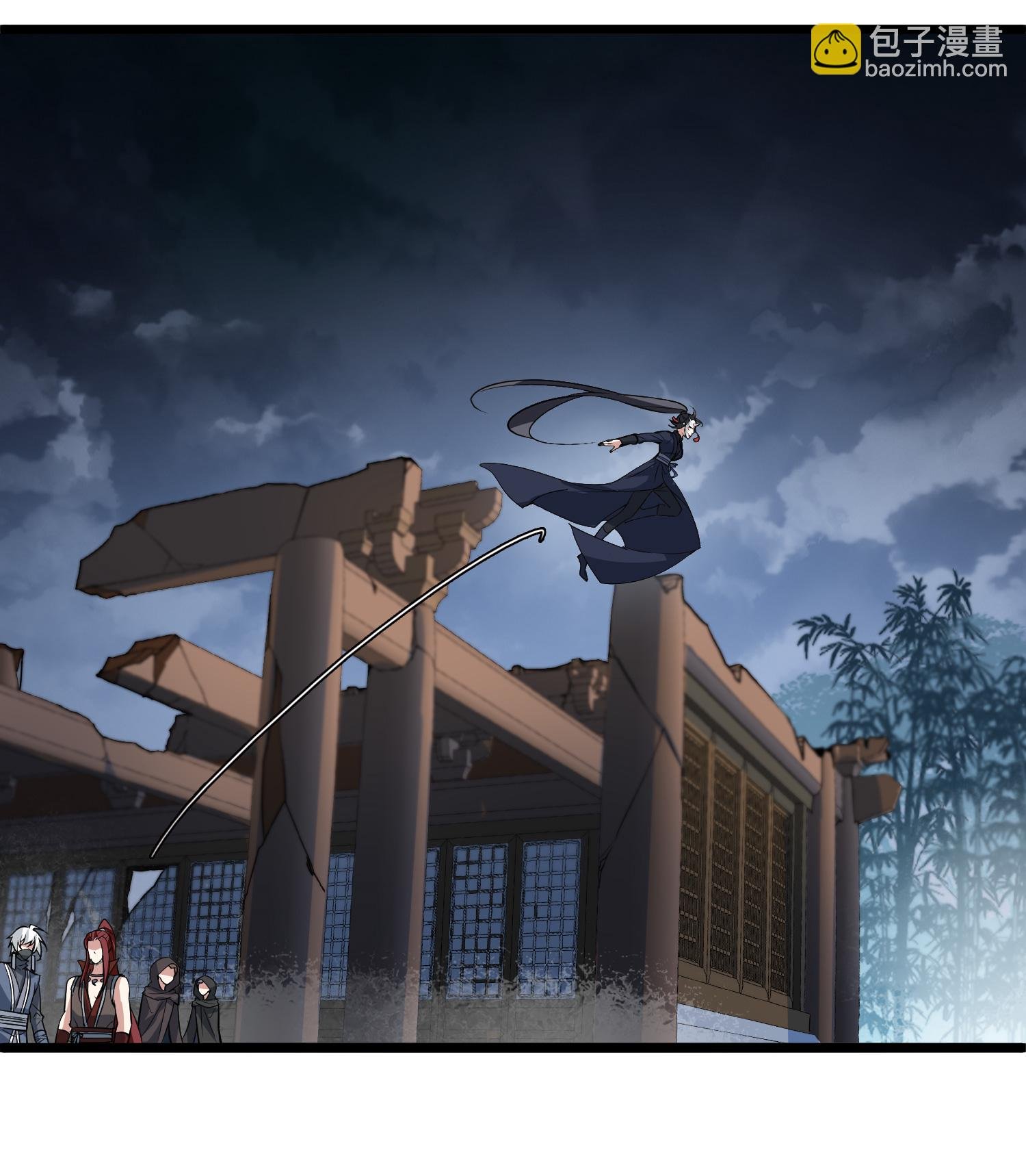 第577话 北月郡主3
