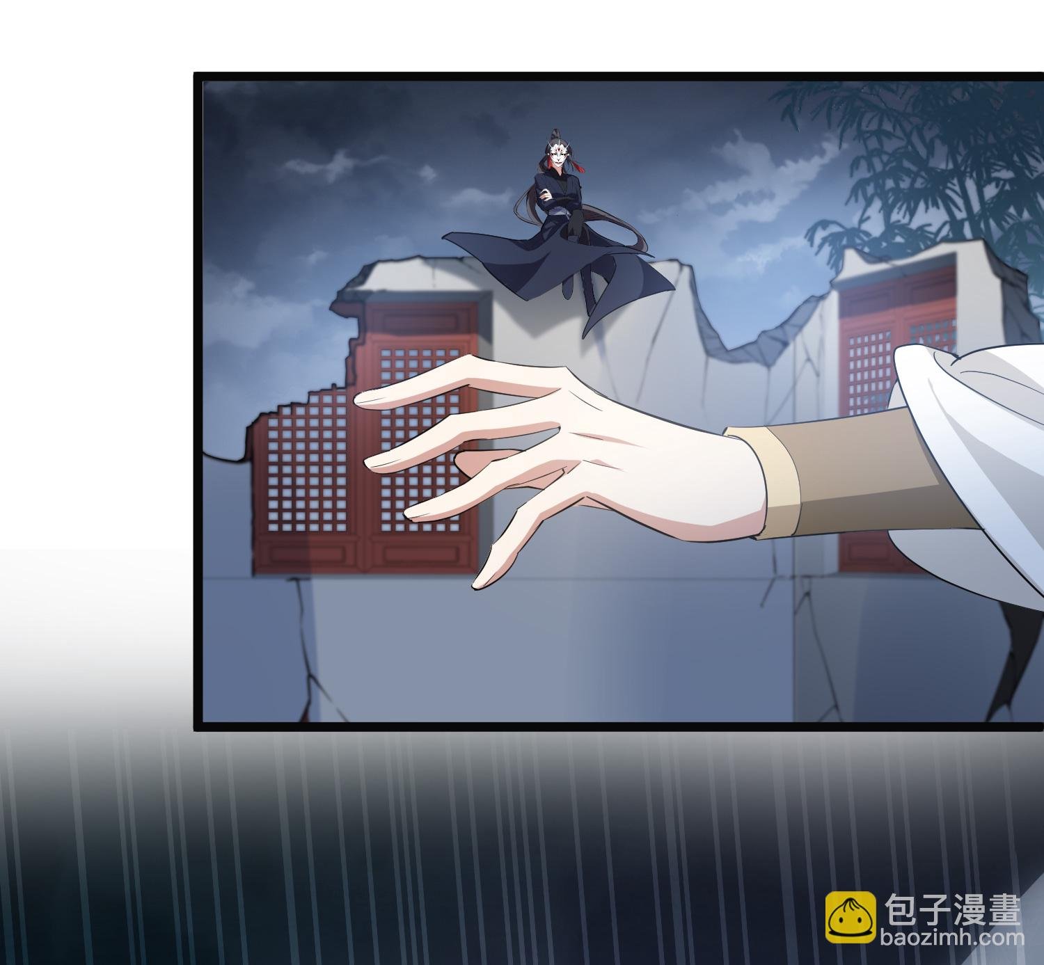 第577话 北月郡主3