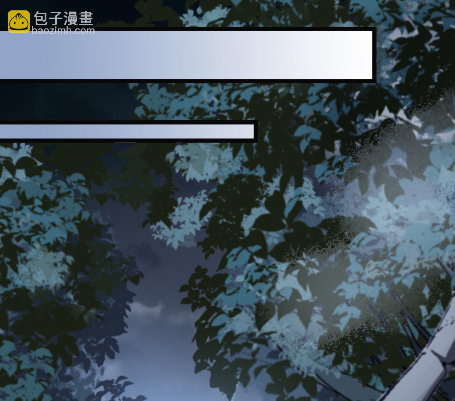 第577话 北月郡主3