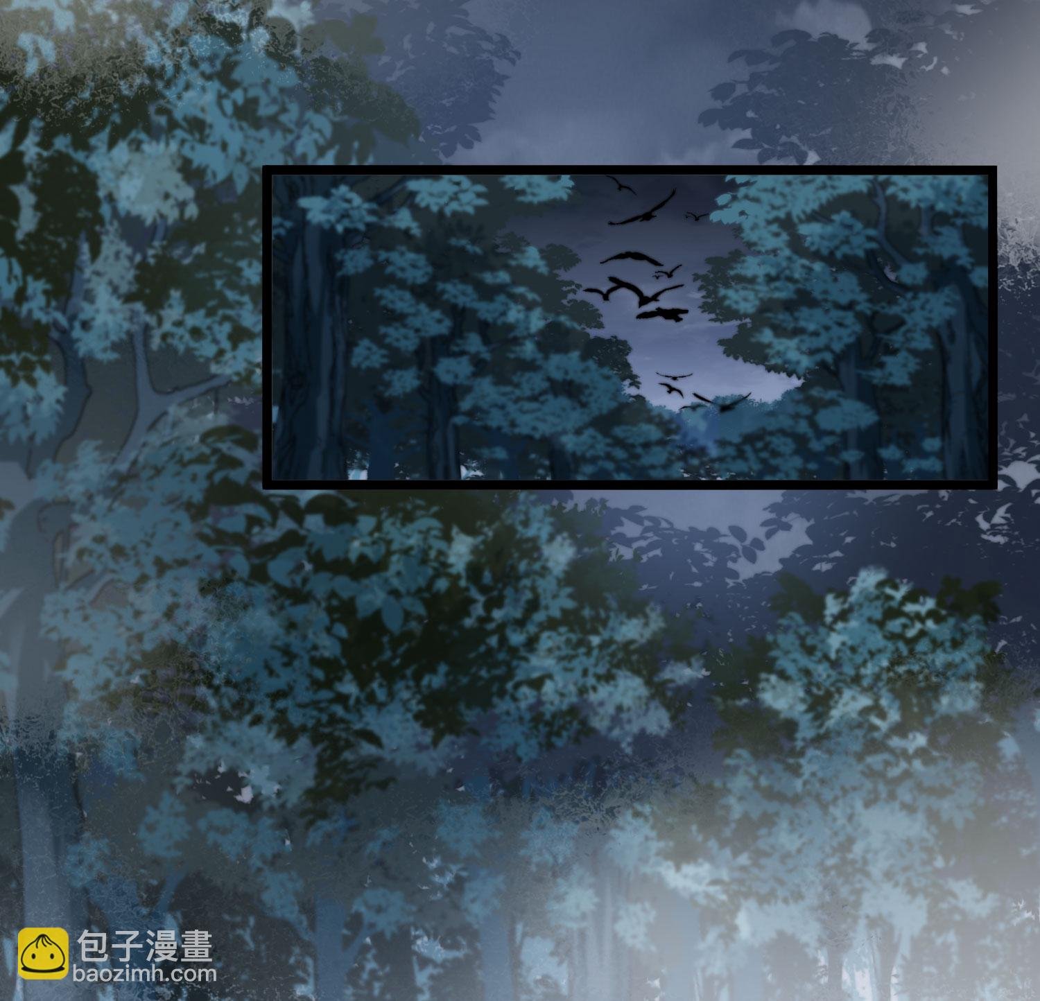 第578话 北月郡主4