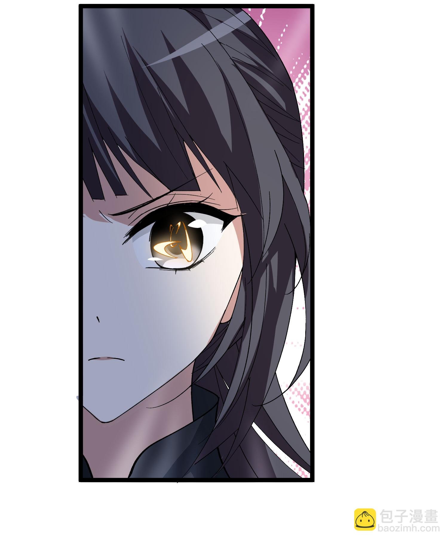 第578话 北月郡主4