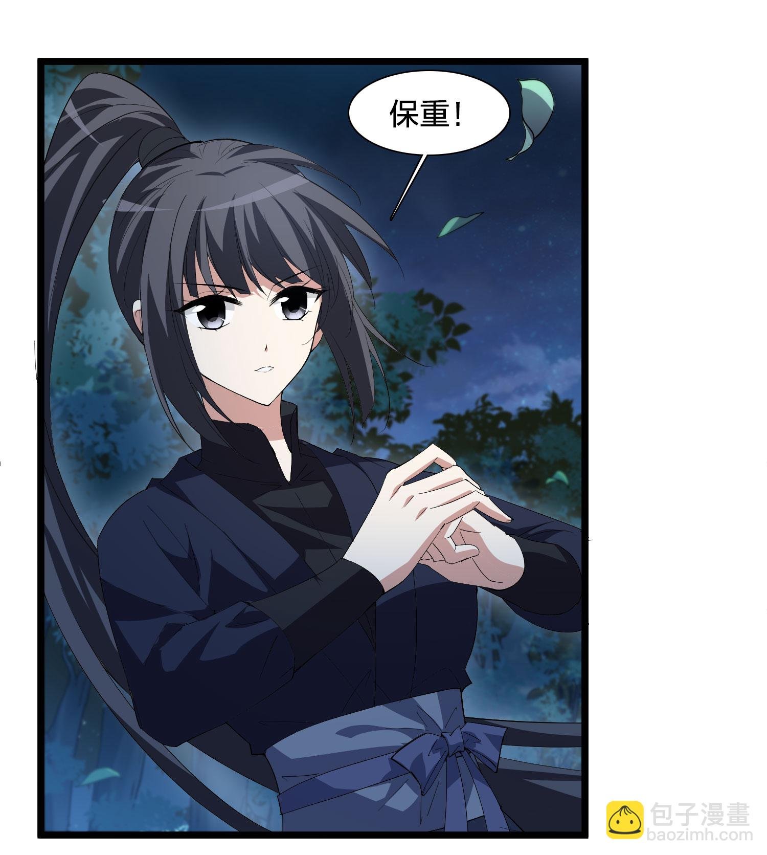 第579话 绝地营救1