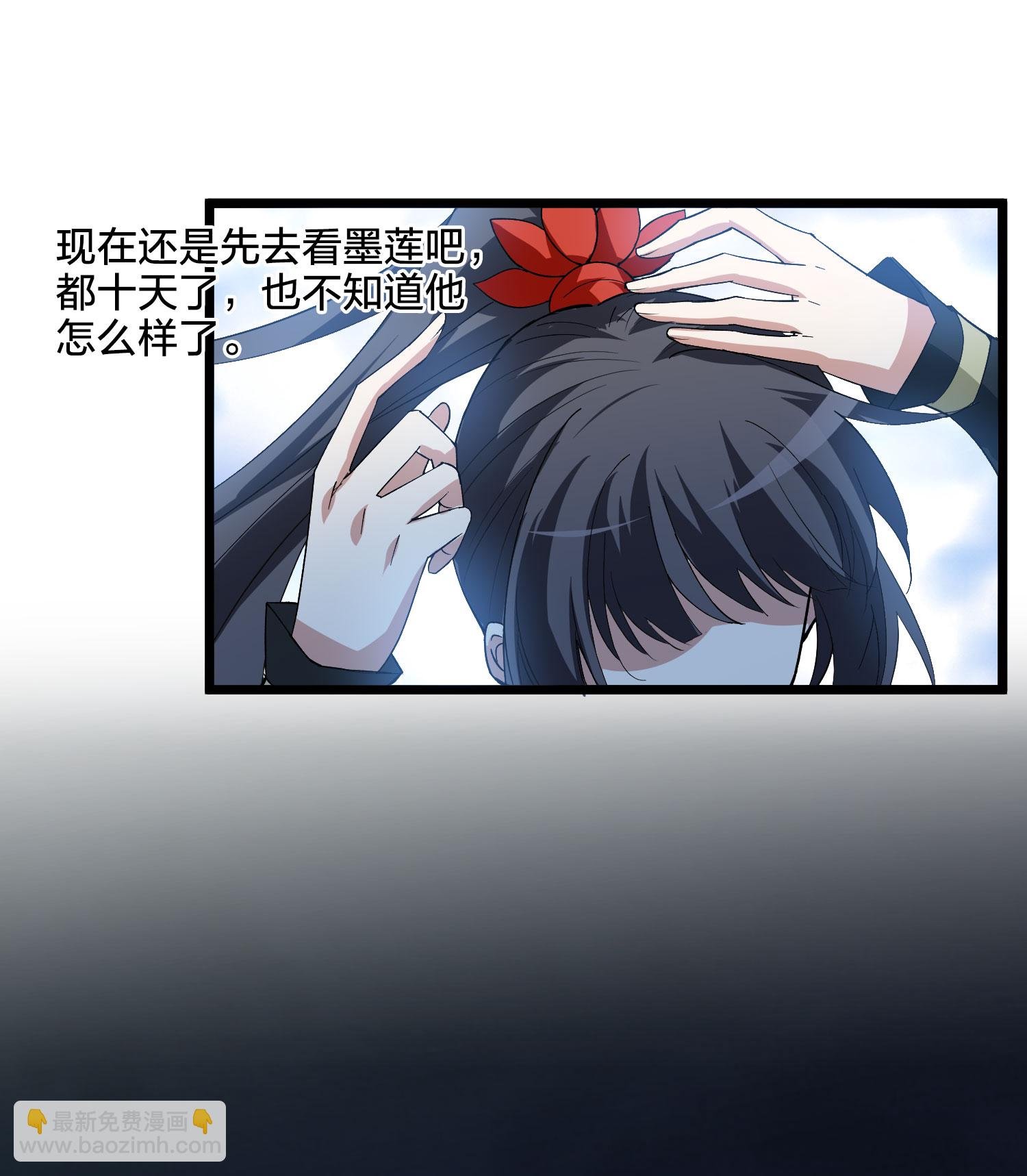 第579话 绝地营救1