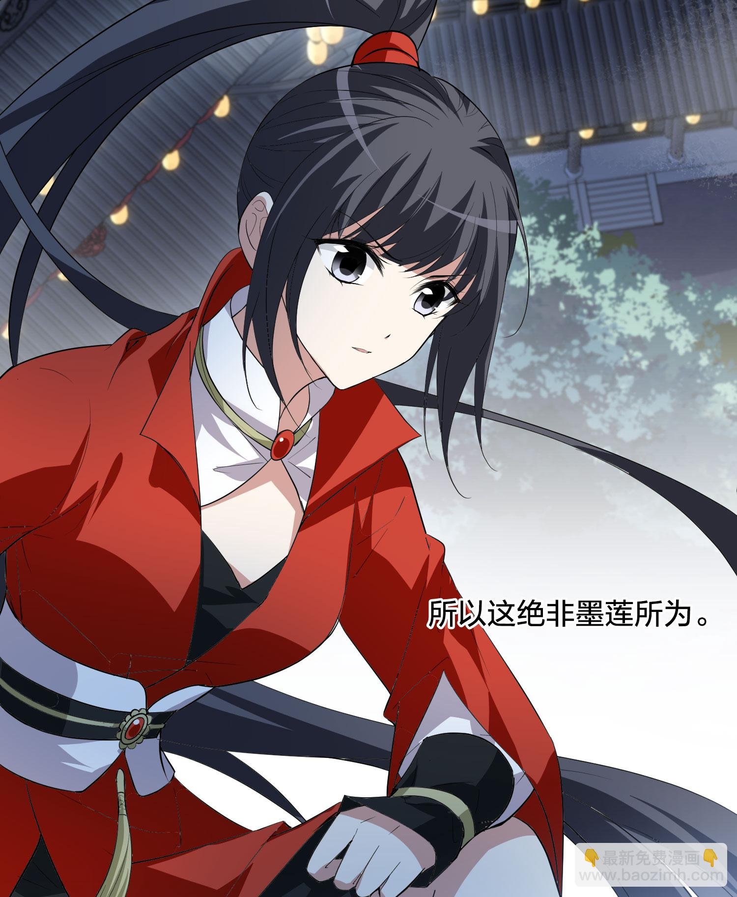 第579话 绝地营救1
