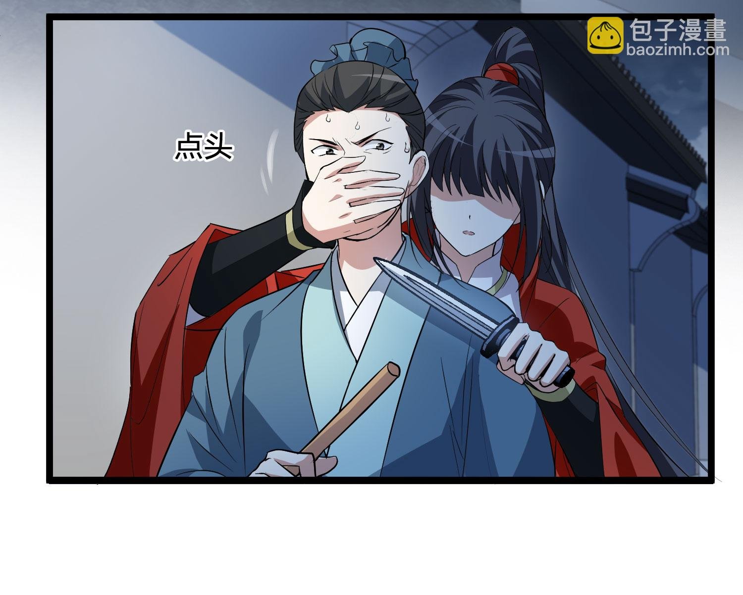 第579话 绝地营救1
