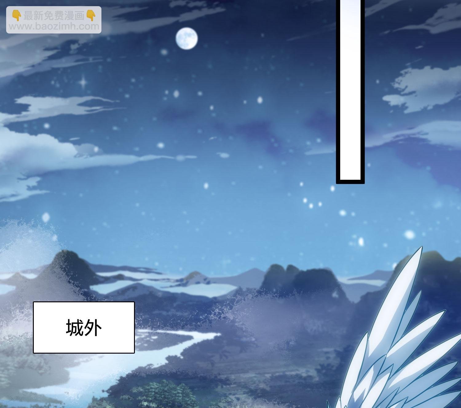 第579话 绝地营救1