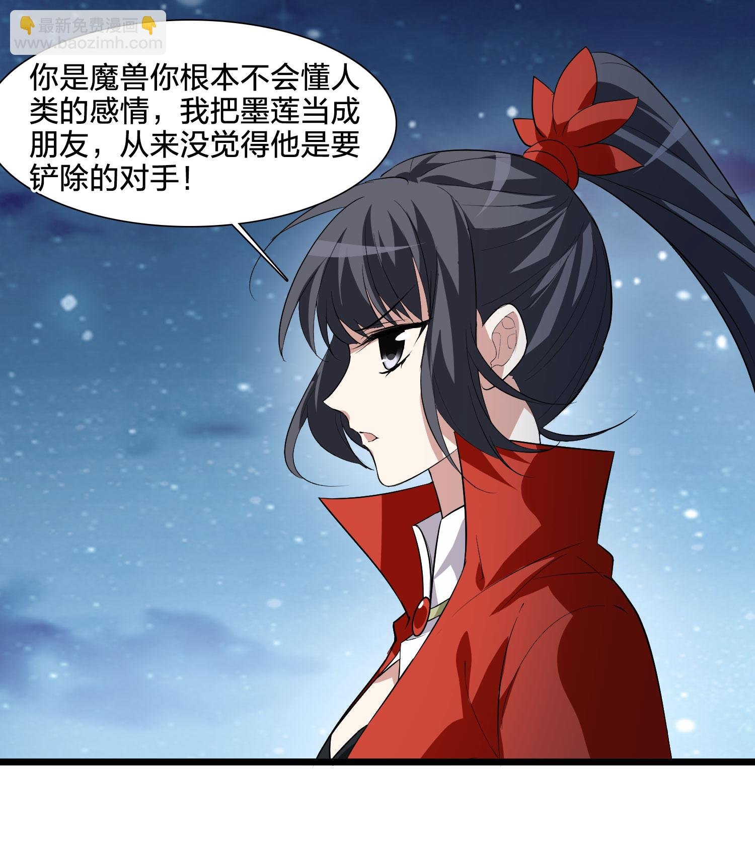 第579话 绝地营救1