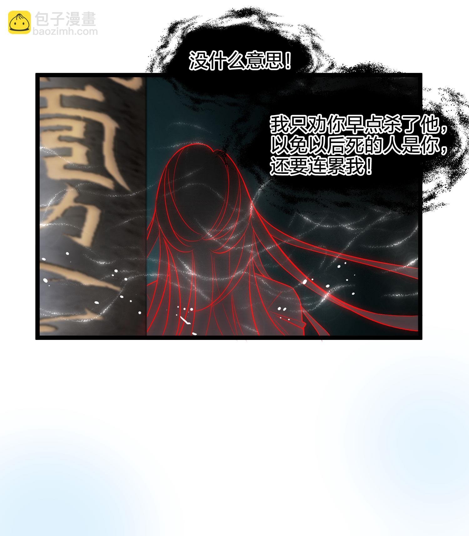 第579话 绝地营救1