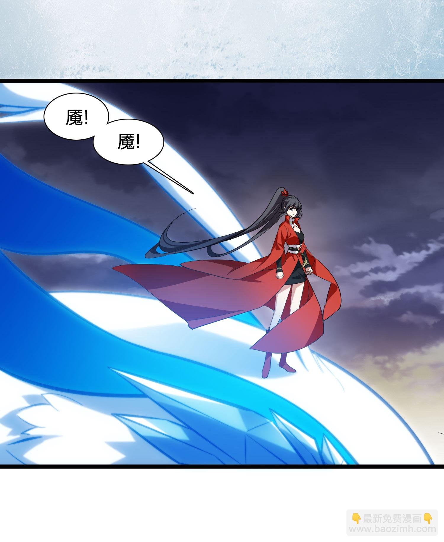 第579话 绝地营救1
