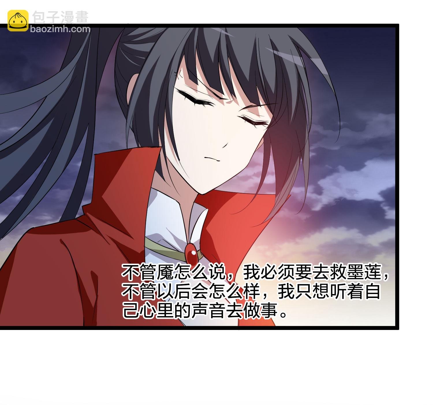 第579话 绝地营救1