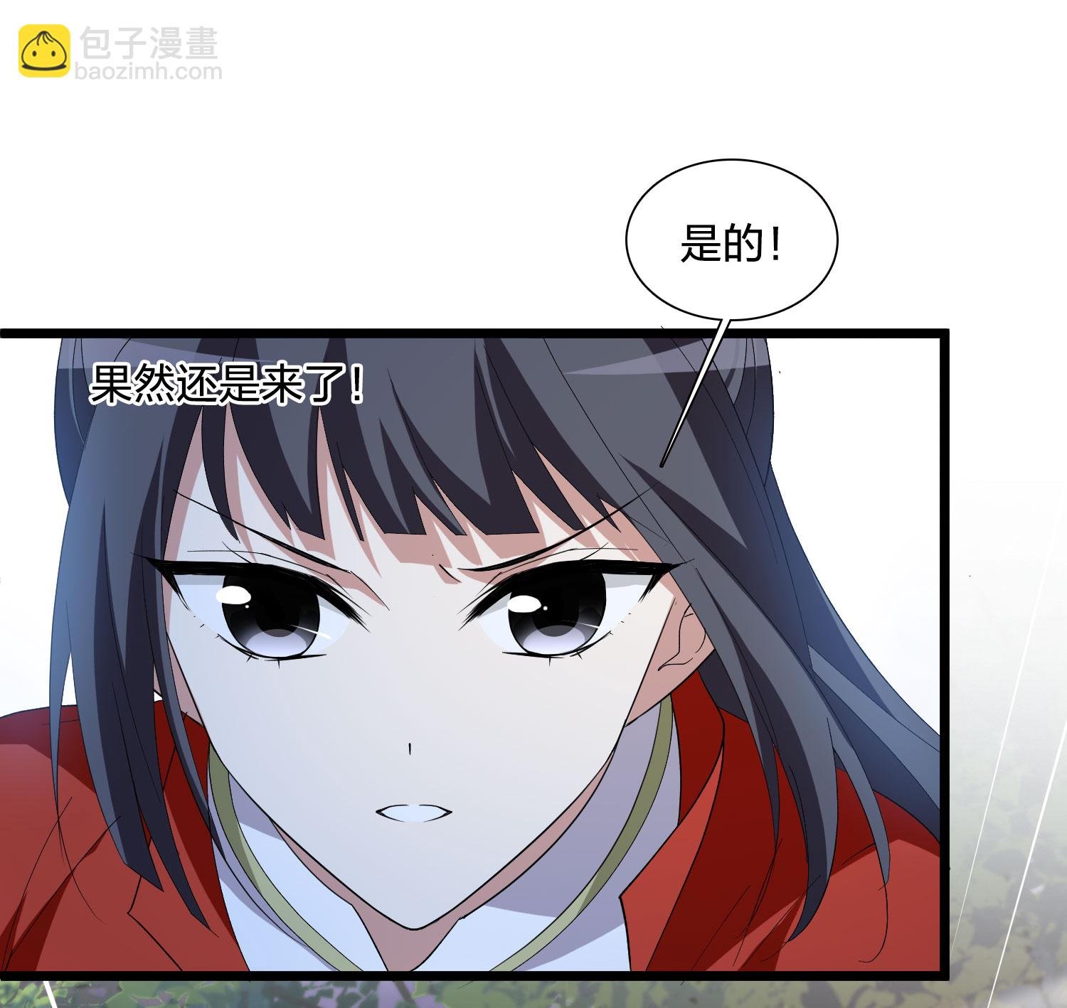 第579话 绝地营救1