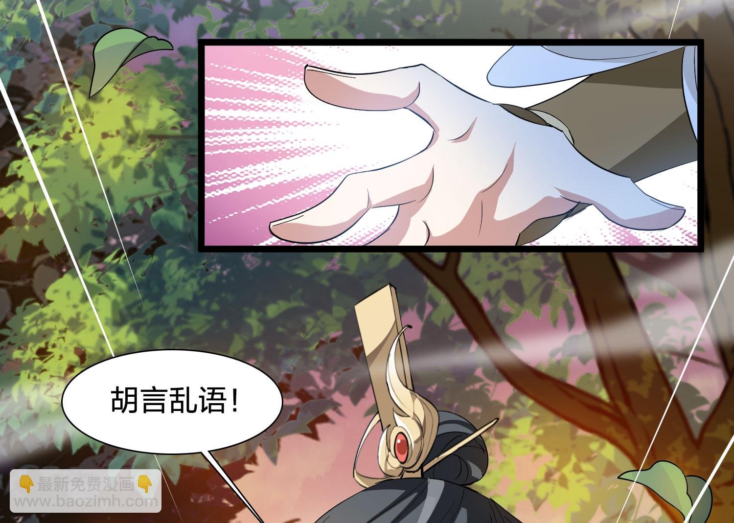 第579话 绝地营救1