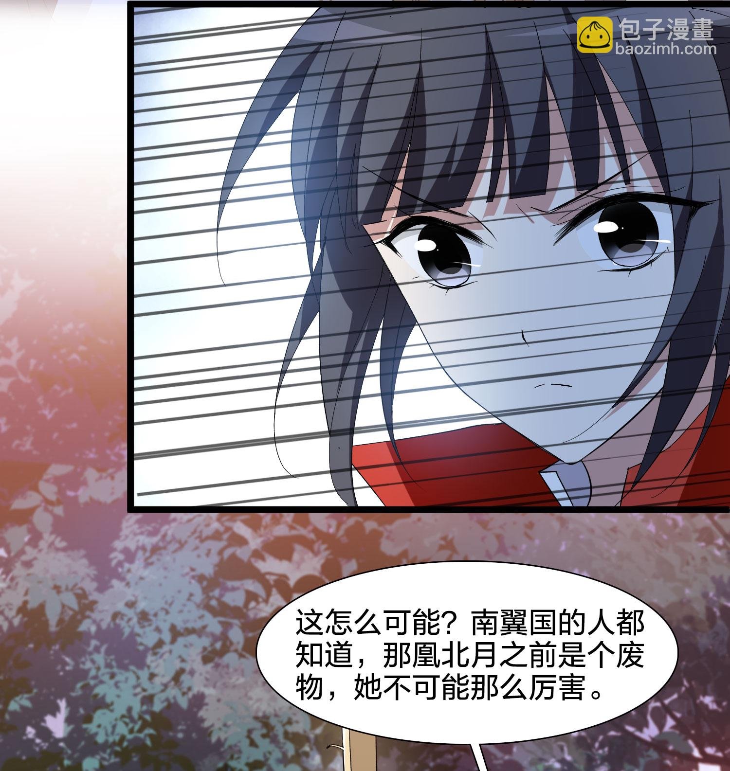 第580话 绝地营救2